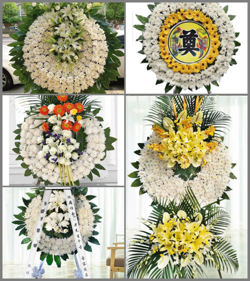 山西运城闻喜县郭家庄镇蛇虎涧村花圈速递